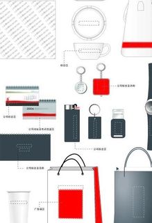 档案袋文件夹图片