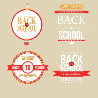 4款开学季艺术字标签矢量素材