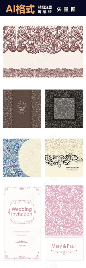 精致金色咖色古典花纹边框装饰图素材...