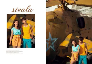 {STEALA}跨页写真模板