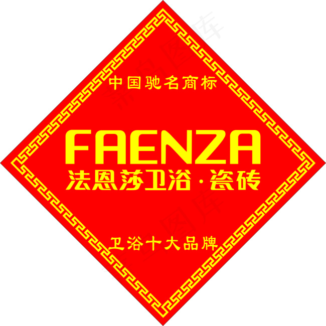 法恩莎cdr矢量模版下载