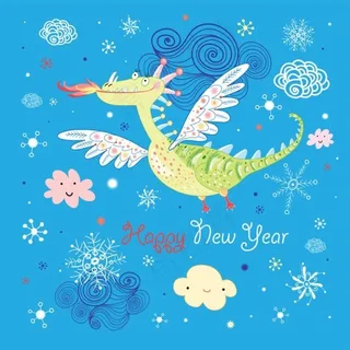 新年快乐矢量图 新年快乐矢量图