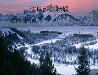寻找一份宁静雪山小屋宽屏电脑PP...