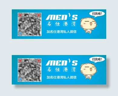 微信扫一扫 微信扫一扫