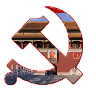 *广场党微免抠图