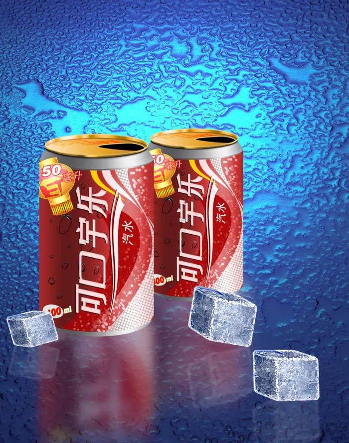 可口宇乐 易拉罐psd模版下载