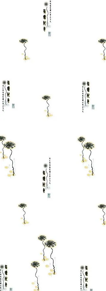 移门 荷塘秋色图片psd模版下载