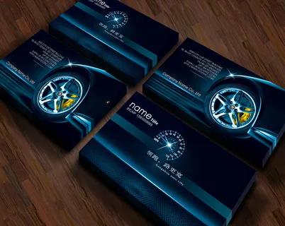 汽车运输汽车维修汽车销售配件名片模...