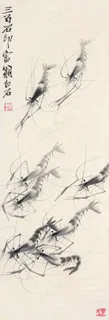 虾戏图图片