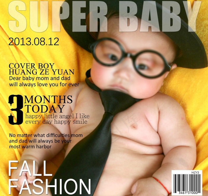儿童相册封面图片(2717X2717(DPI:300))psd模版下载