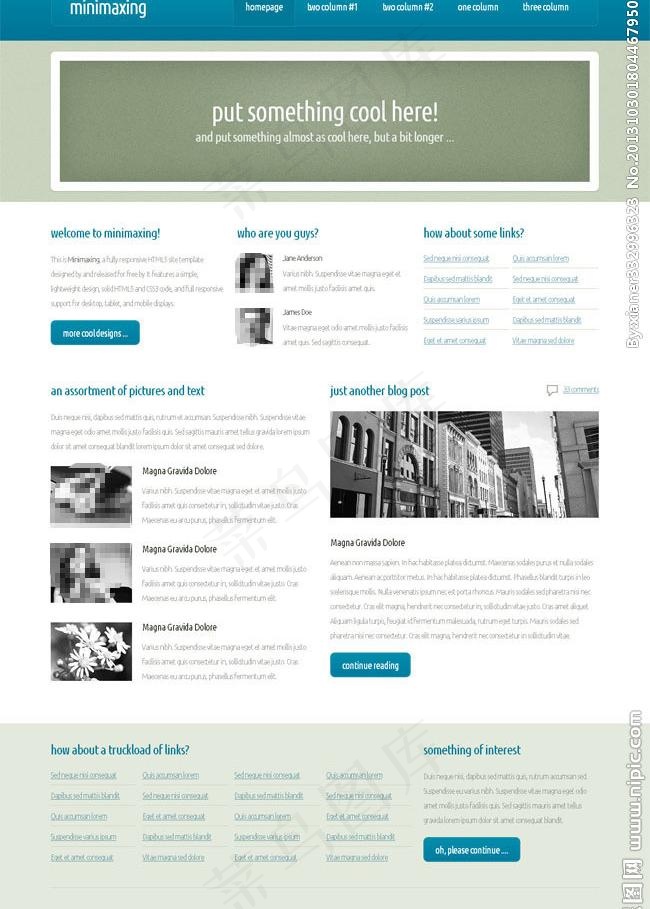 蓝色导航宽屏模板图片