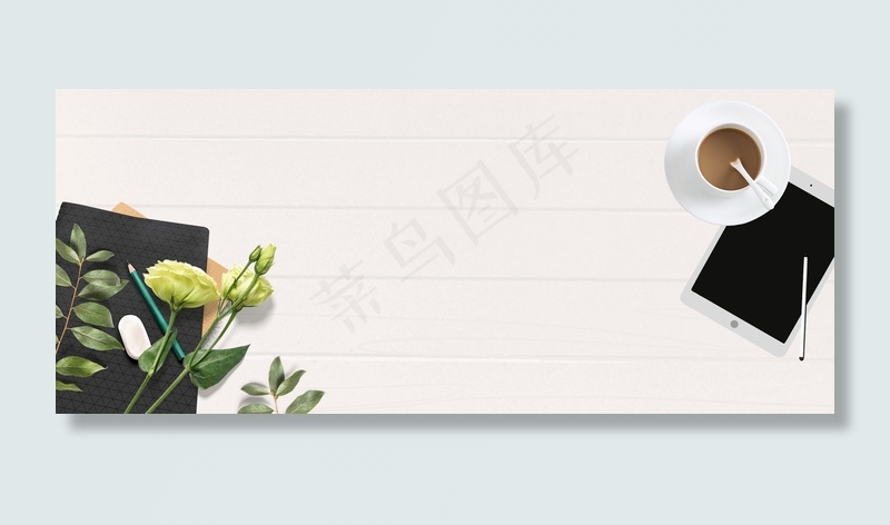 木板纹理办公室商务大气背景海报