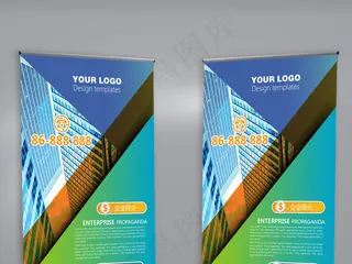 蓝色大气企业宣传x展架设计