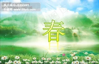 灿烂春天风景图片