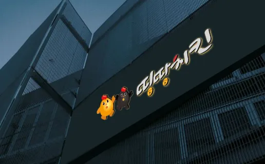 餐饮品牌设计 餐饮设计 餐饮VI设...