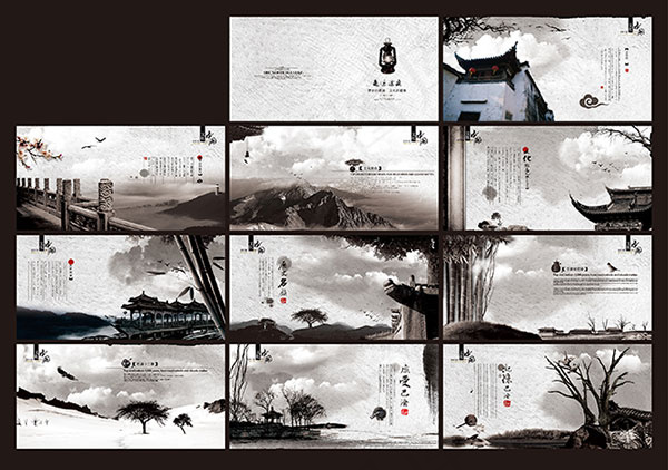 水墨中国风画册(5197X2598(DPI:300))psd模版下载