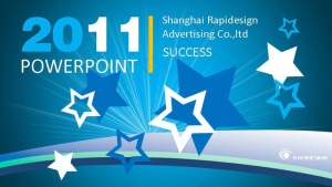 蓝色2011新年PPT模板下载预览图