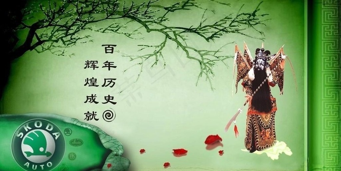 历史墙海报图片cdr矢量模版下载