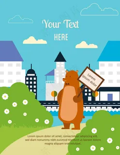 矢量卡通小熊花丛建筑海报 矢量卡通小熊花丛建筑海报