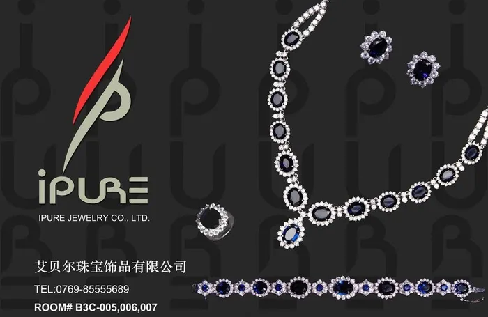 珠宝饰品广告图片(8419X5953(DPI:72))psd模版下载