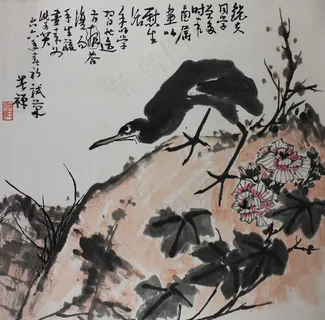 李苦禅作品图片 李苦禅作品图片