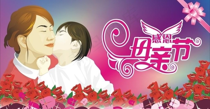感恩母亲节图片cdr矢量模版下载
