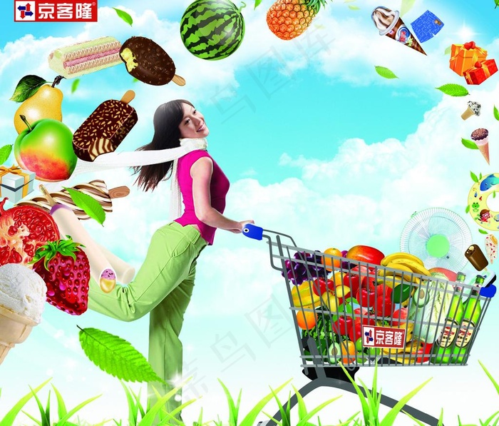 夏季购物图片(3248X2953(DPI:150))psd模版下载