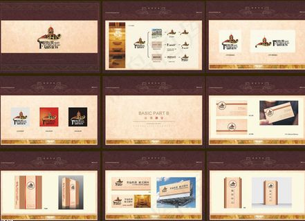 高档英伦欧式VI设计矢量素材