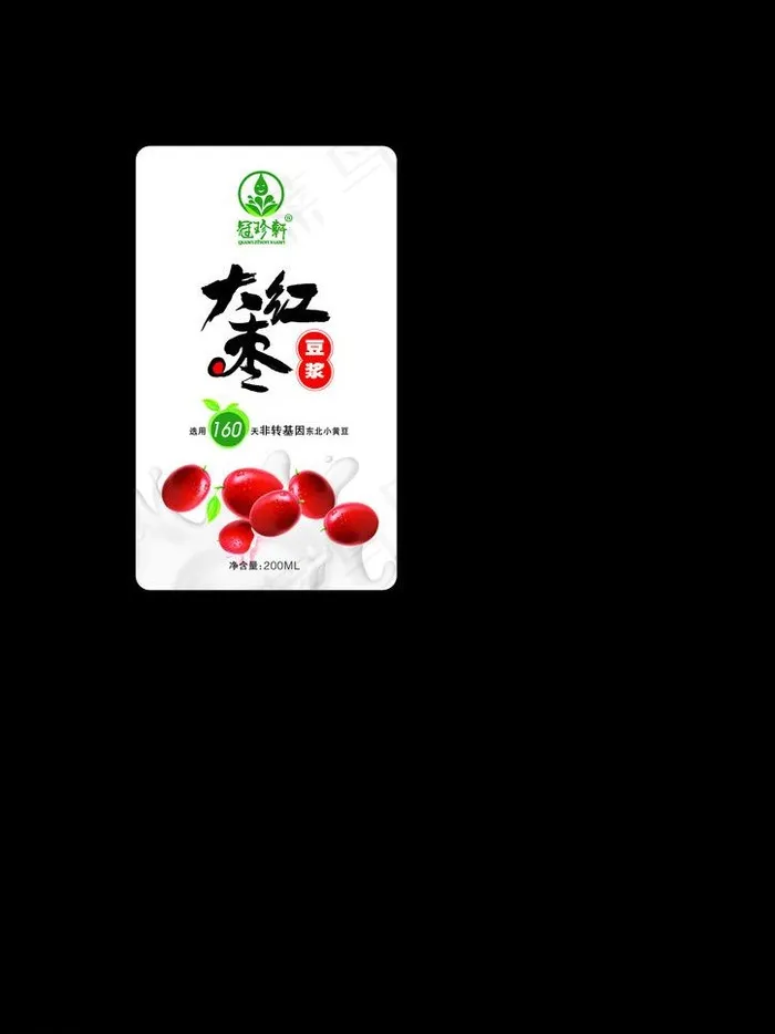 红枣制品包装图片psd模版下载