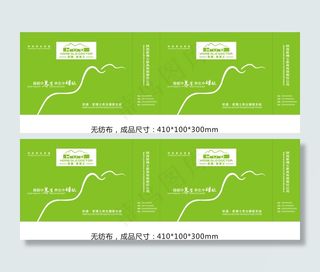 手提袋  绿色手提袋     睡眼手提袋