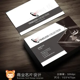 艺术品古董收藏名片设计