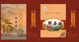 野香椿陕西土特产包装