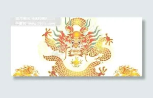 龙