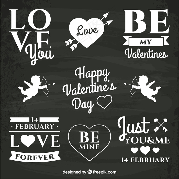 情人节的粉笔字