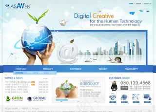 网页设计ui图片