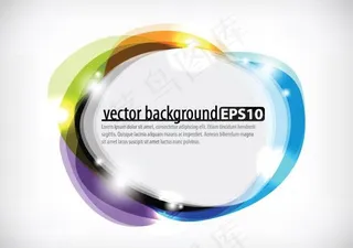 炫光幻彩装饰框矢量素材