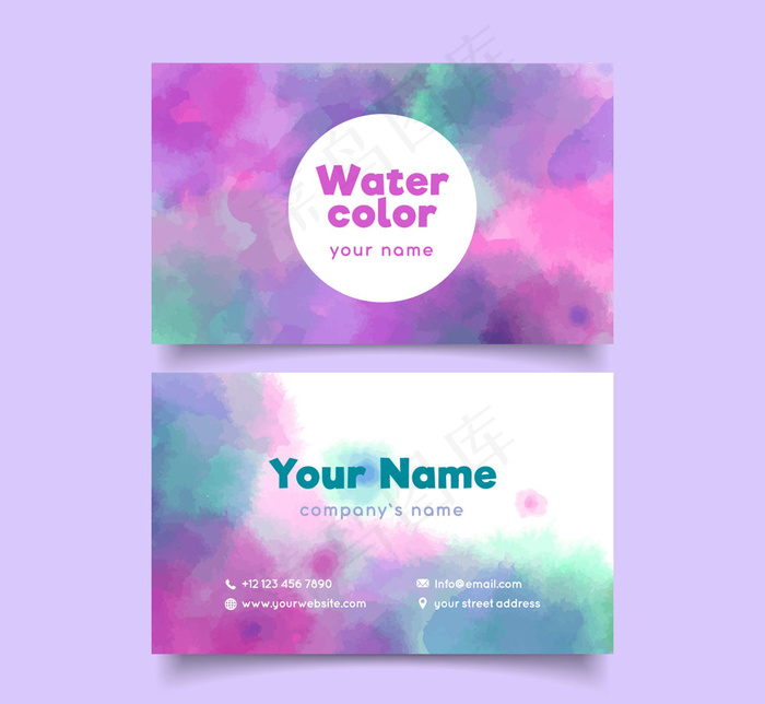 水彩绘商务名片设计矢量素材