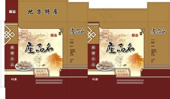 地方特产 礼盒图片