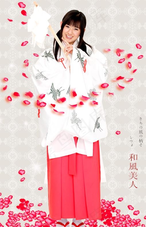 和服美女图片psd模版下载