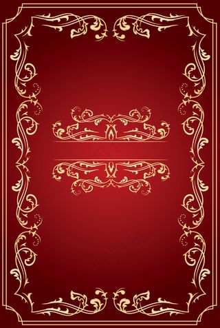 实用花边矢量夹