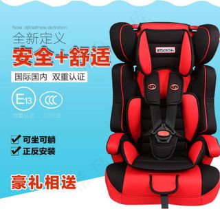 儿童座椅主图素材