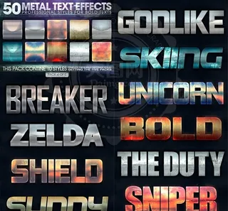 金属颓废质感的艺术字样式V4