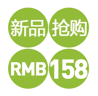 促销标签大全psd模版下载