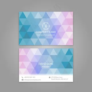 黑色蓝色IT科技大气名片