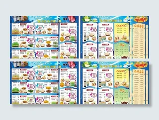 ktv点菜单 ktv酒水单 ktv...