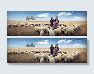 淘宝女装促销PSD图片