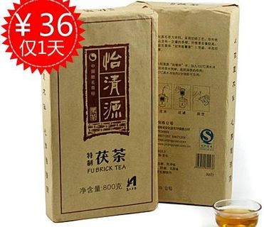 淘宝茶促销图片