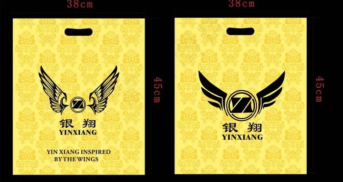 银翔无纺布袋图片cdr矢量模版下载