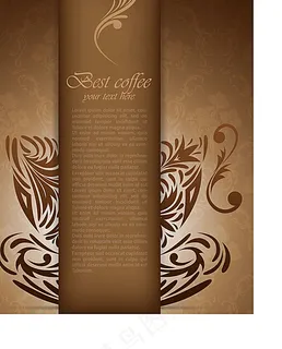 咖啡菜单模板
