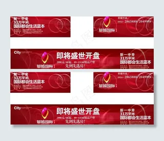 房产车体广告图片